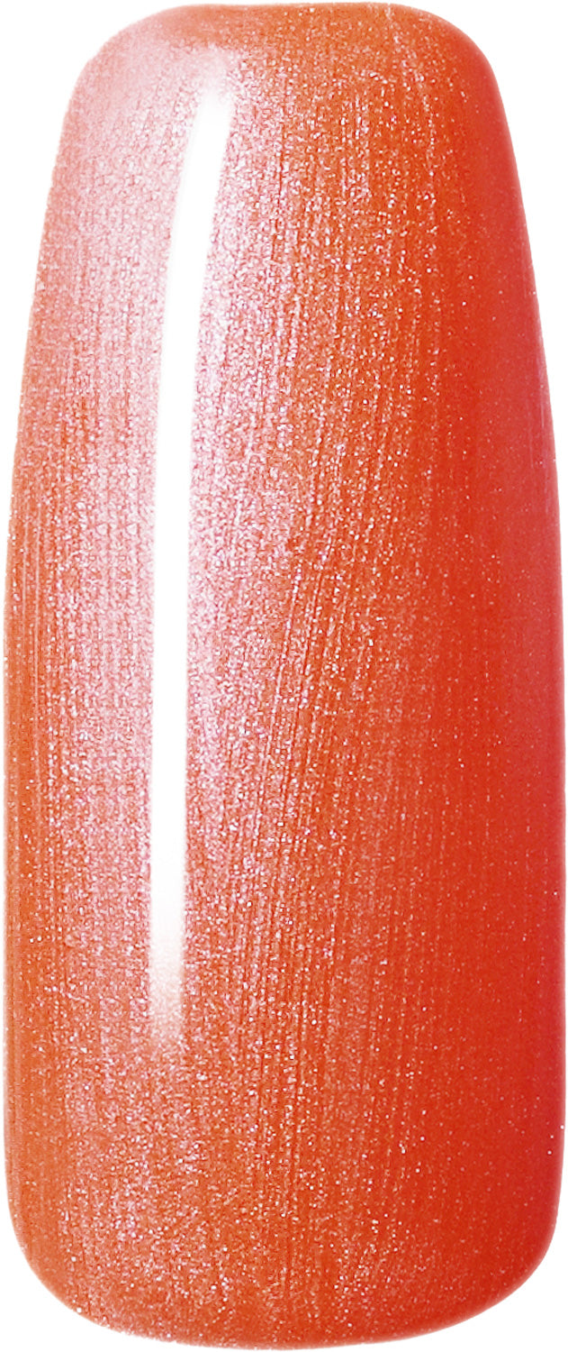 Sun Kissed - UGGP-A0136 Αστικός Γκράφιτι Τζελ Βερνίκι 15ml
