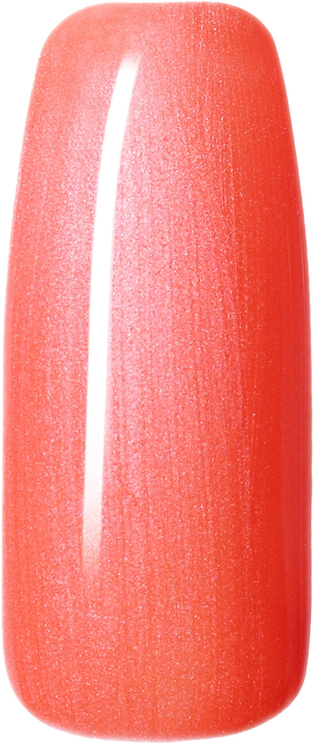 Σορμπέ Σολομού - UGGP-A0403 Urban Graffiti Gel Polish 15ml