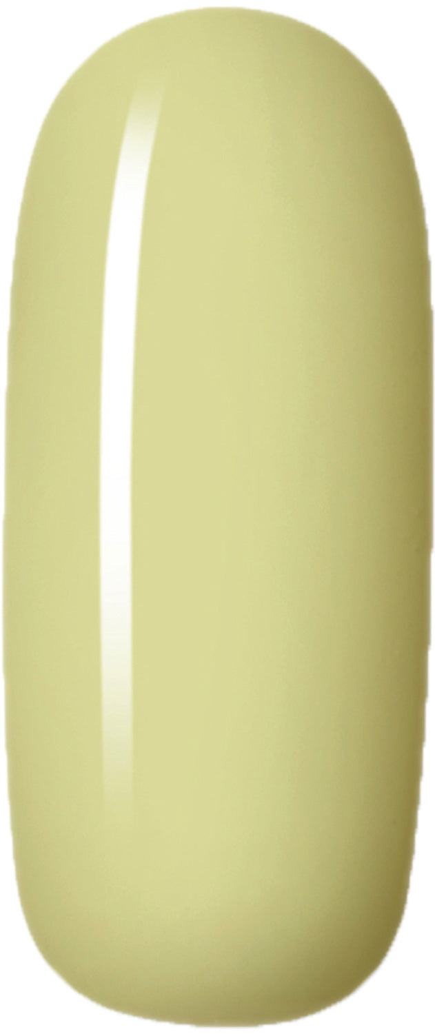 Limoncello - UGGP-A0497 Smalto Gel Urban Graffiti 15ml