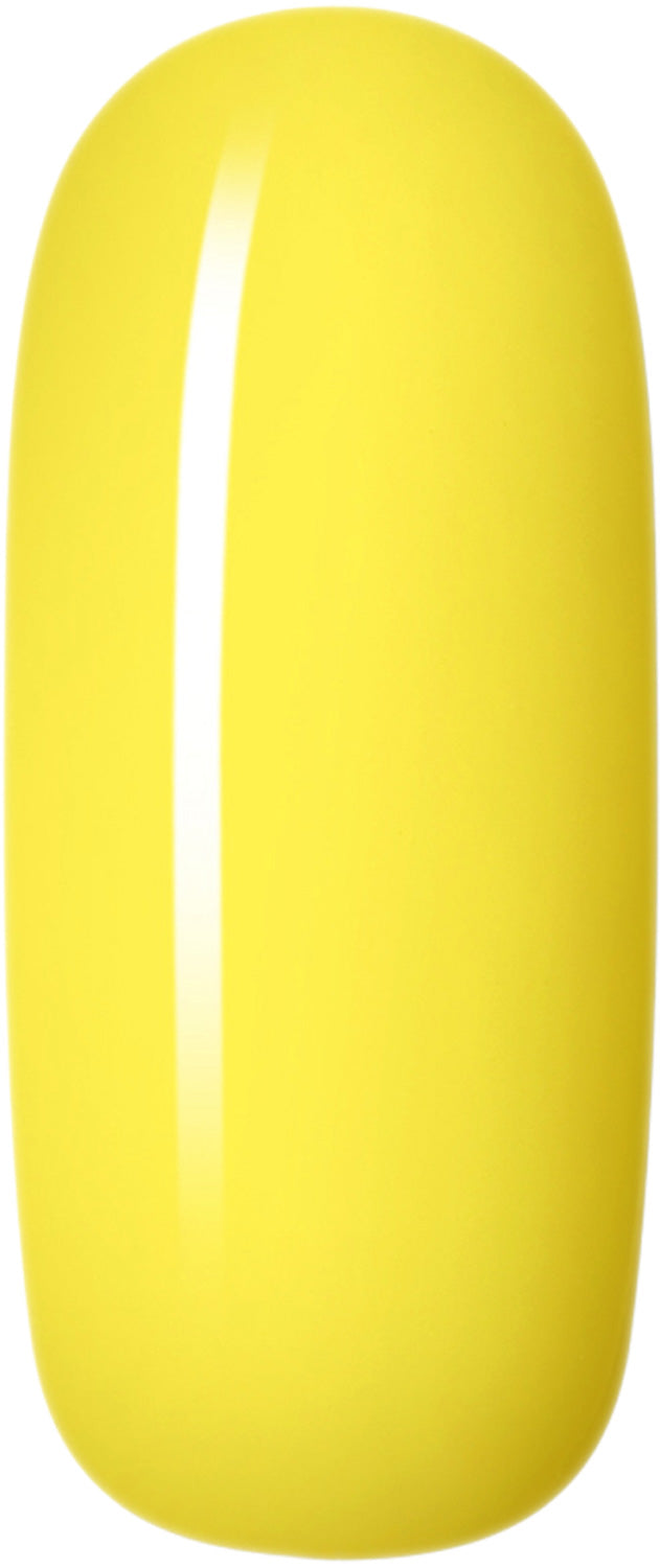 Carambola - UGGP-A0601 Smalto Gel Urban Graffiti 15ml